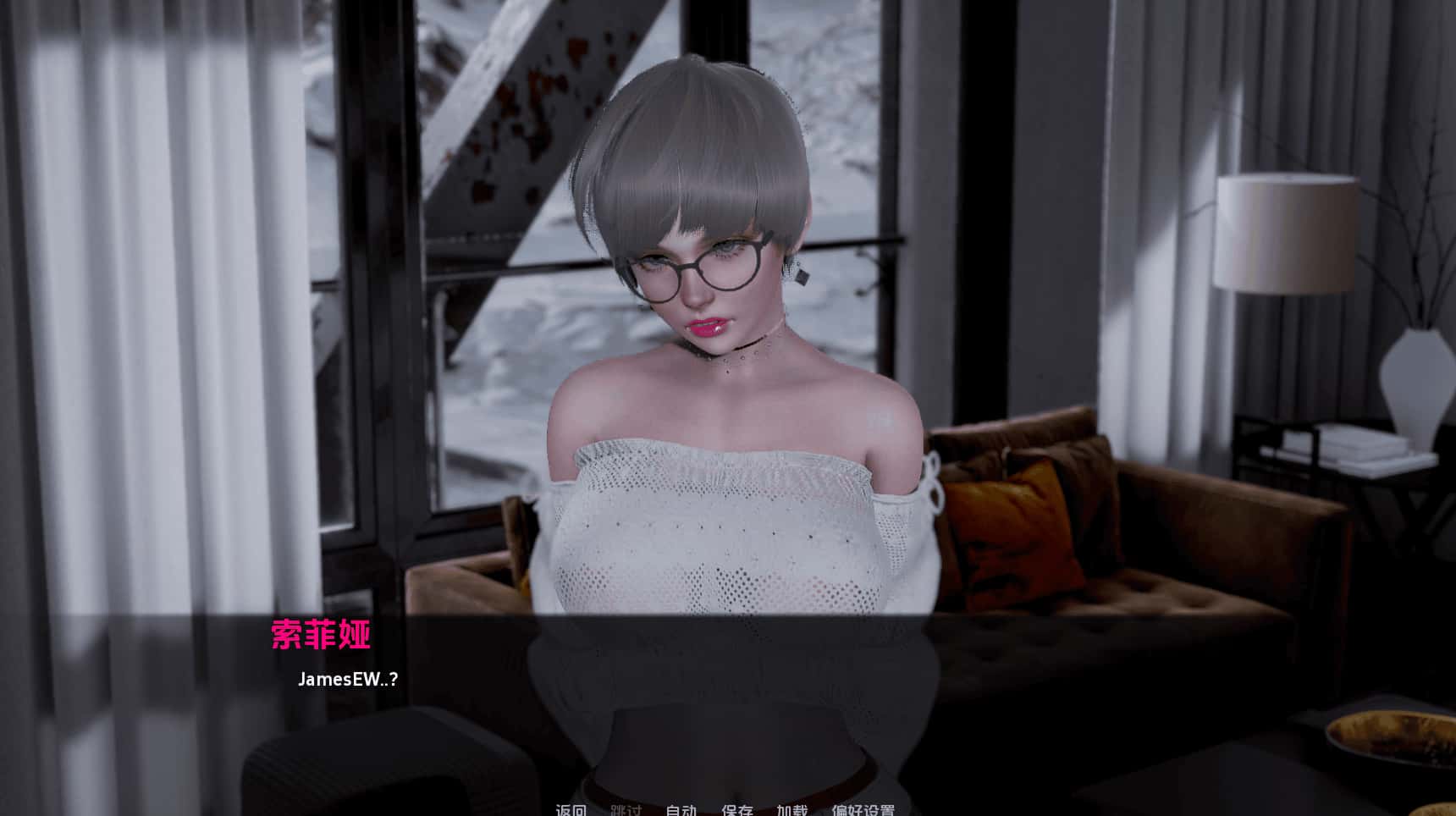 情感小镇 Lust Village 精翻 版全息投影